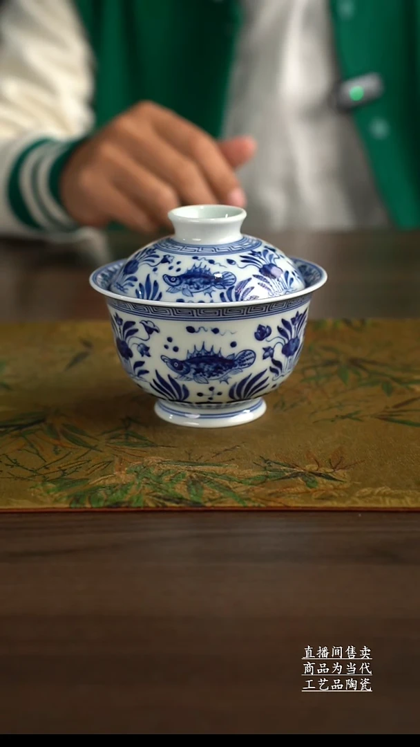 瓷片景德镇手工陶瓷茶具