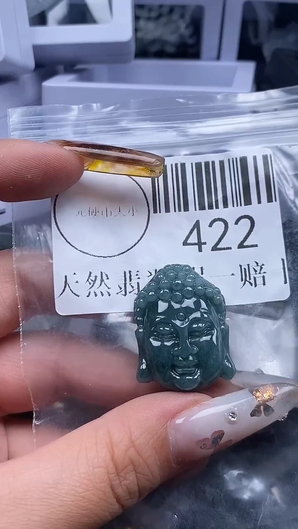 吊坠(不含链)未镶嵌翡翠422