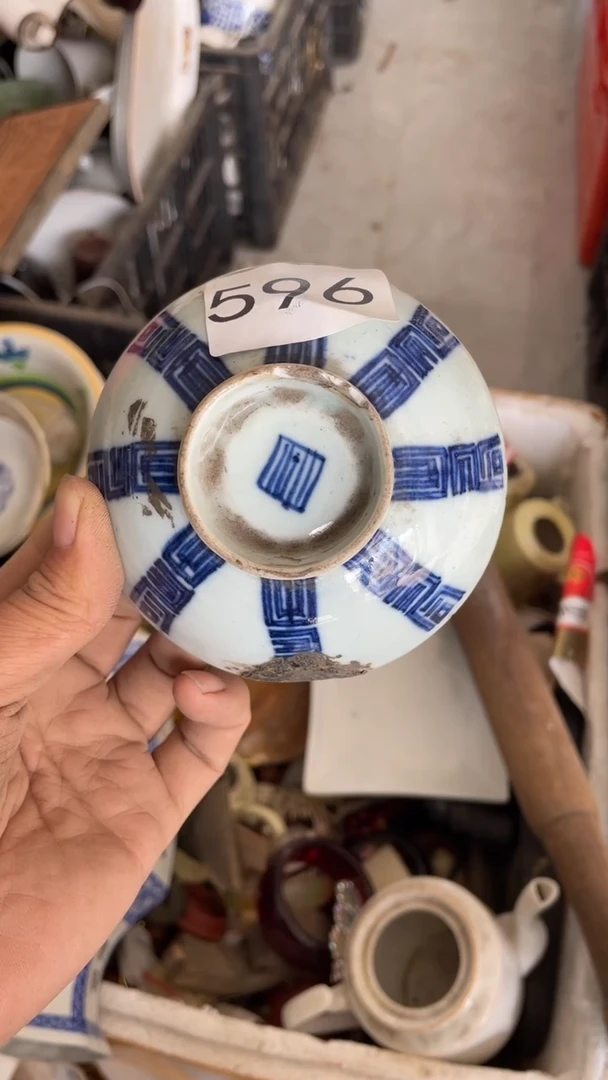 无非金属酒**师博美阁匠心工艺优品596