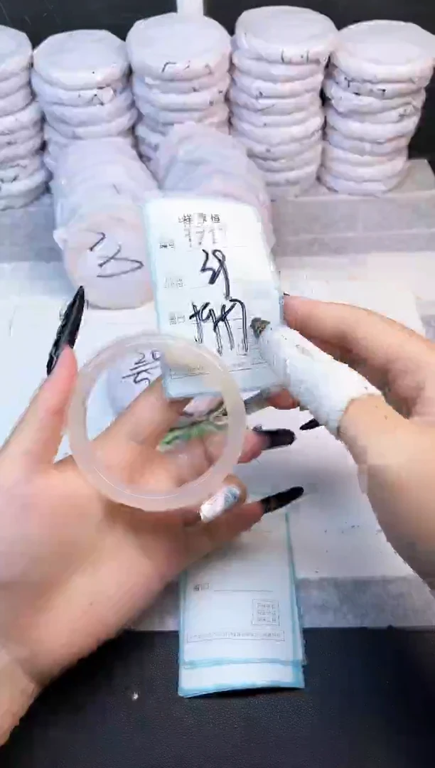 玛瑙/玉髓手镯未镶嵌1717