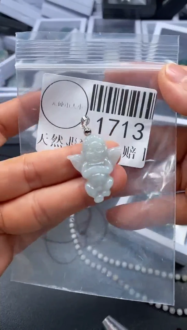 吊坠(不含链)未镶嵌翡翠1713