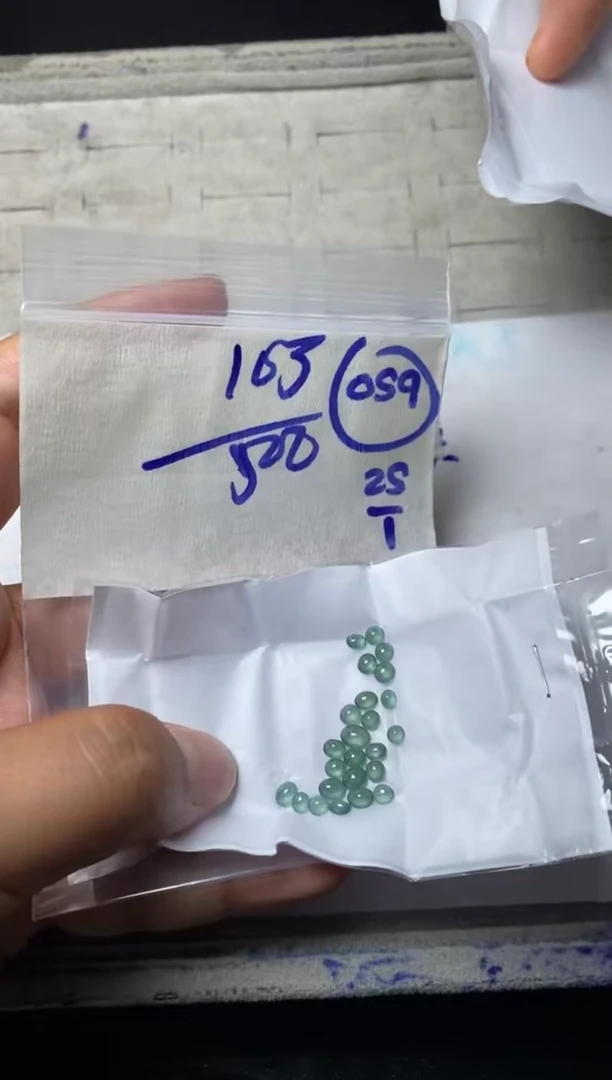 【闪购商品】定制翡翠未镶嵌缅甸翡翠天然A货059