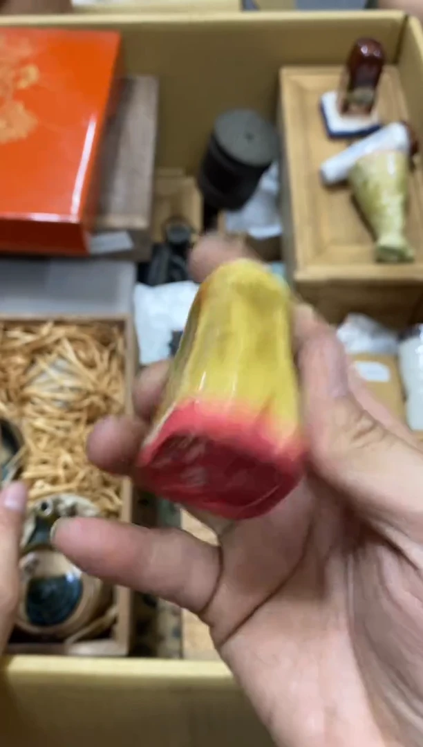 ?****陈中古回流瑕疵杯碟