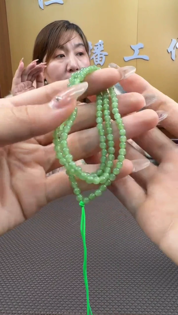 【闪购商品】和田玉项链未镶嵌4mm