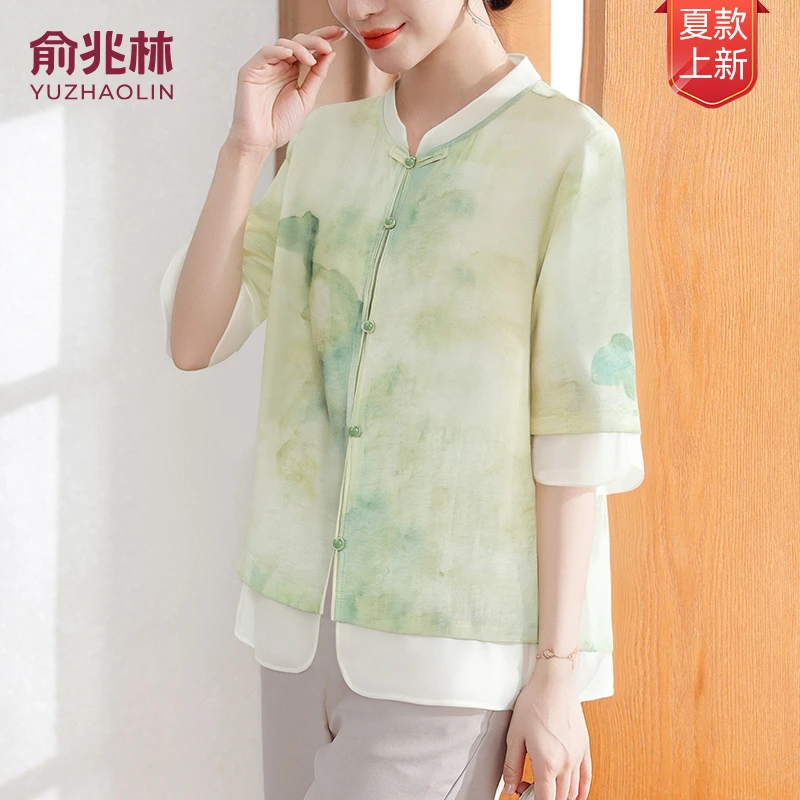 俞兆林25年夏季新款花色薄款时尚盘扣七分袖中老年妈妈装洋气气质