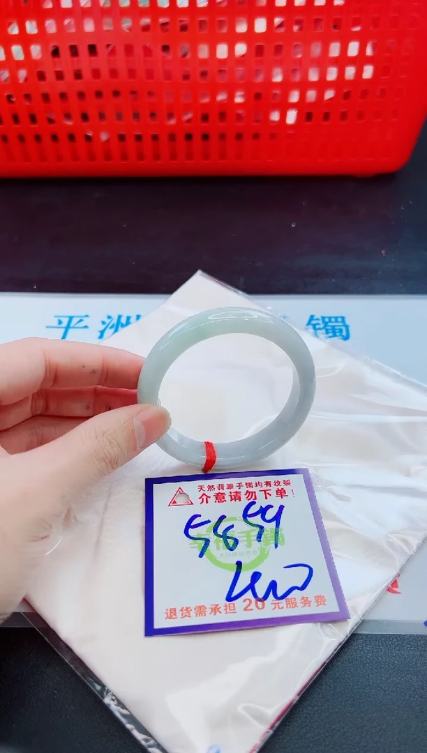 未镶嵌手镯翡翠天然缅甸翡翠A货！A货！A货！A货！A货！
