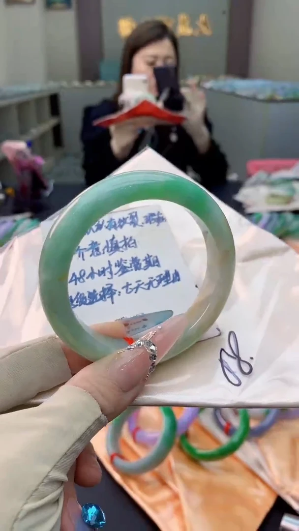 未镶嵌手镯翡翠0584202850