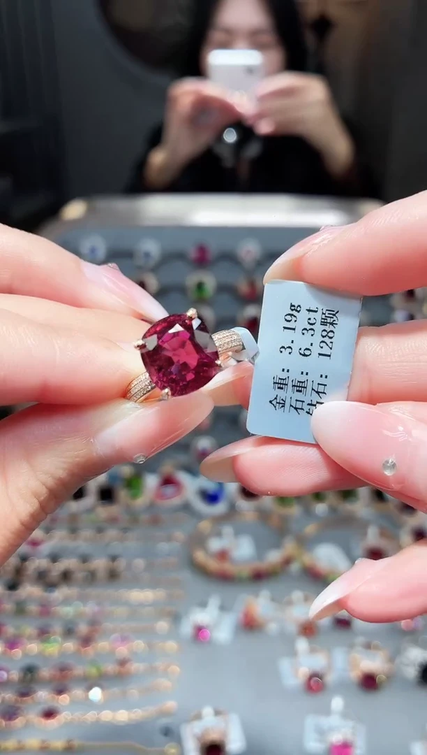 18K金镶嵌戒指碧玺6.3ct