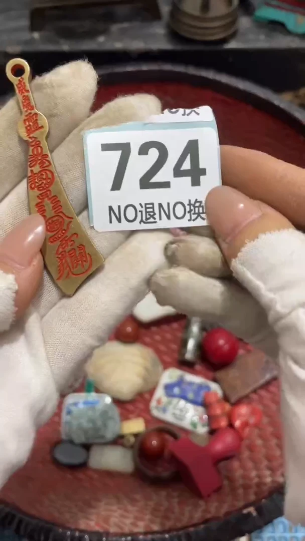 陶瓷A****◔火爆热卖 火爆热卖