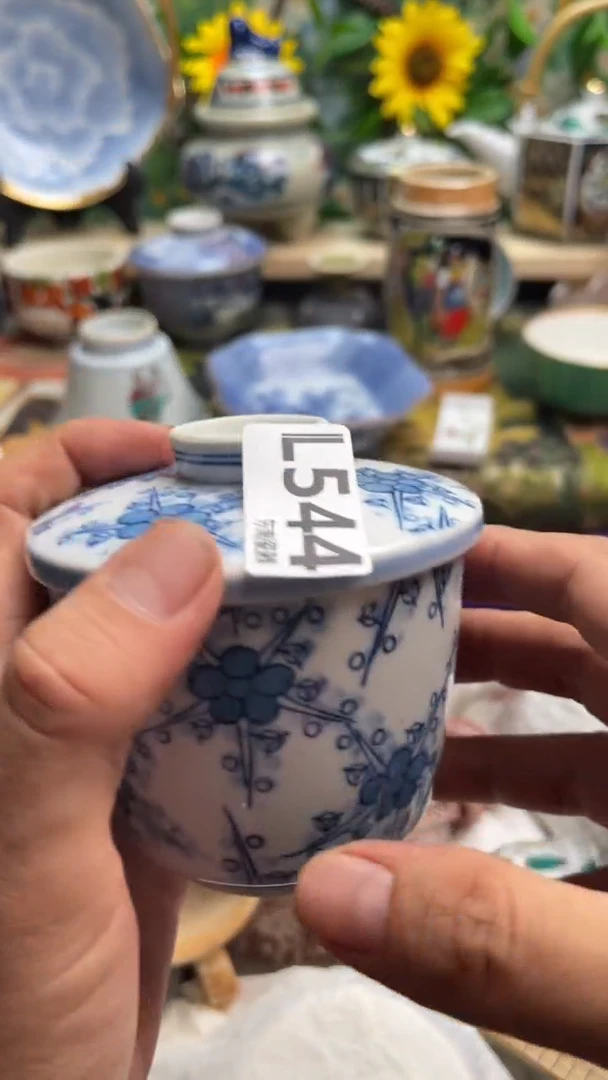 瓷片辽*闪购闪购闪购闪购