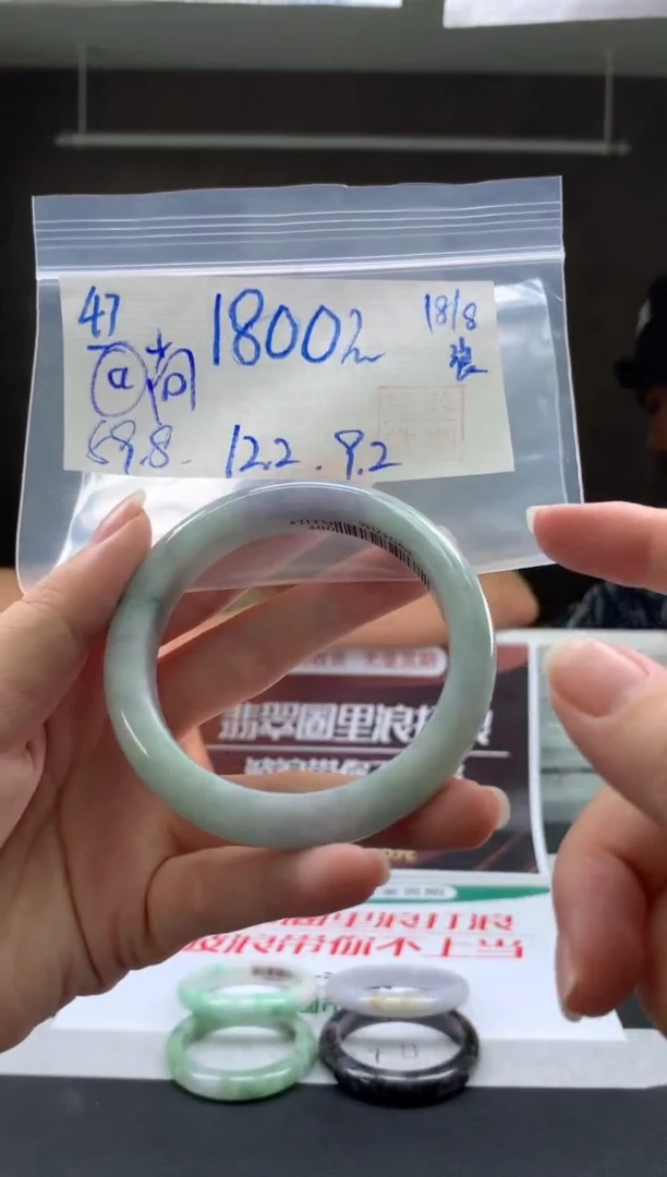 翡翠手镯未镶嵌@*美翡翠手镯 下单联系小耳机#47