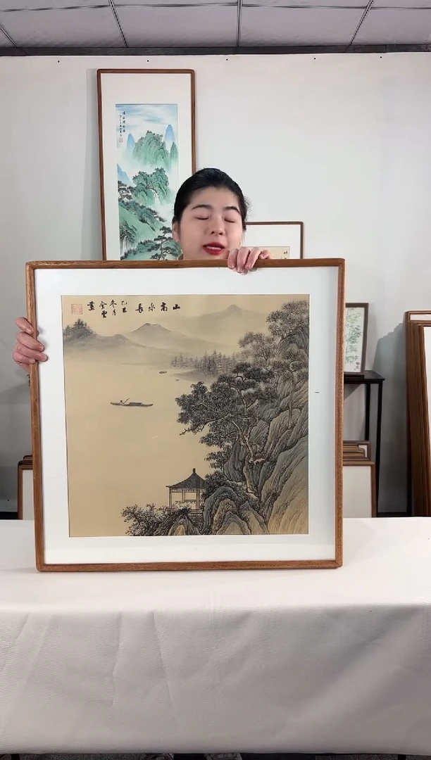 国画手绘*山高水长*62*62cm发黑胡桃色框*介意勿拍