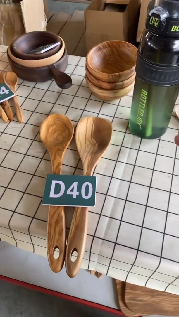 木闪购2025/7/5 D40
