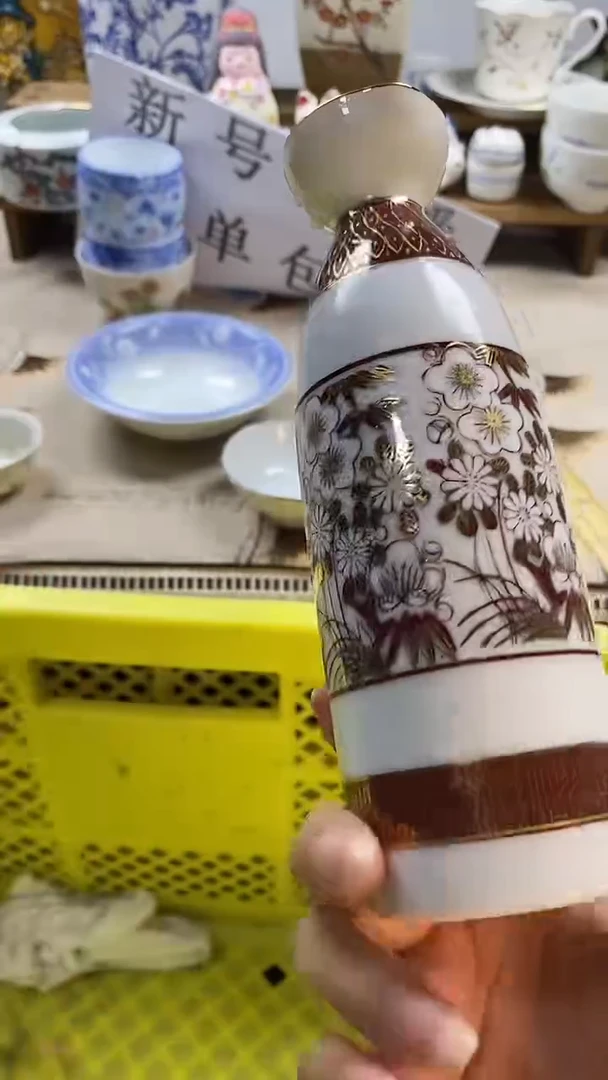 瓷片小*。新号开播，全场放漏，下单包邮。