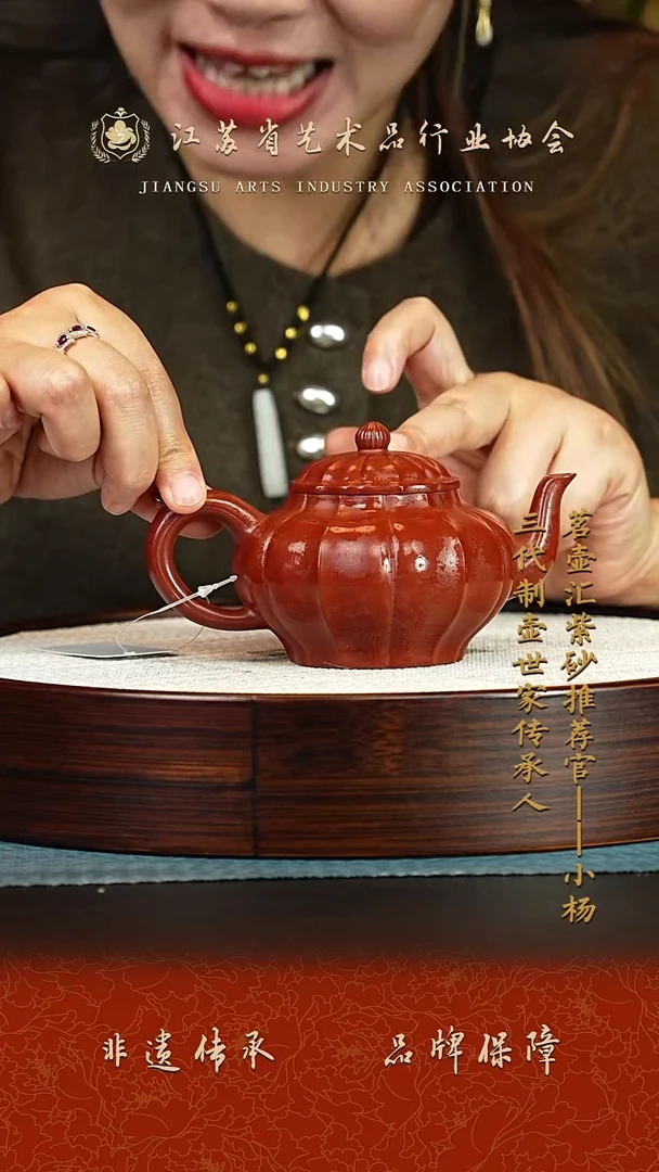 茶壶紫砂紫砂壶