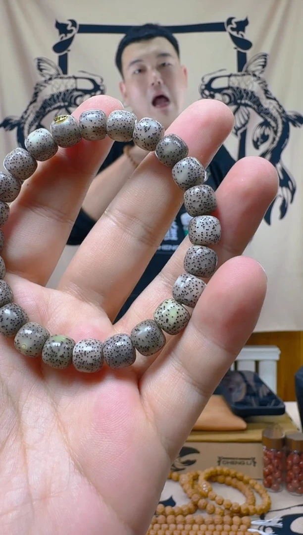 手串星月菩提9尺寸星月通货