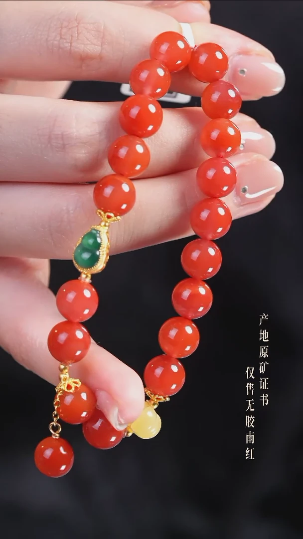 手串未镶嵌南红玛瑙设计@@SJL1933A