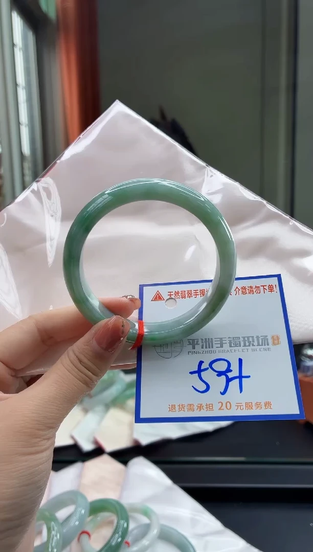 未镶嵌手镯翡翠11111111