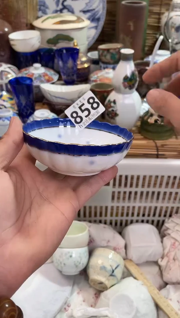 觅全场满28包邮，陶瓷茶具瓷器