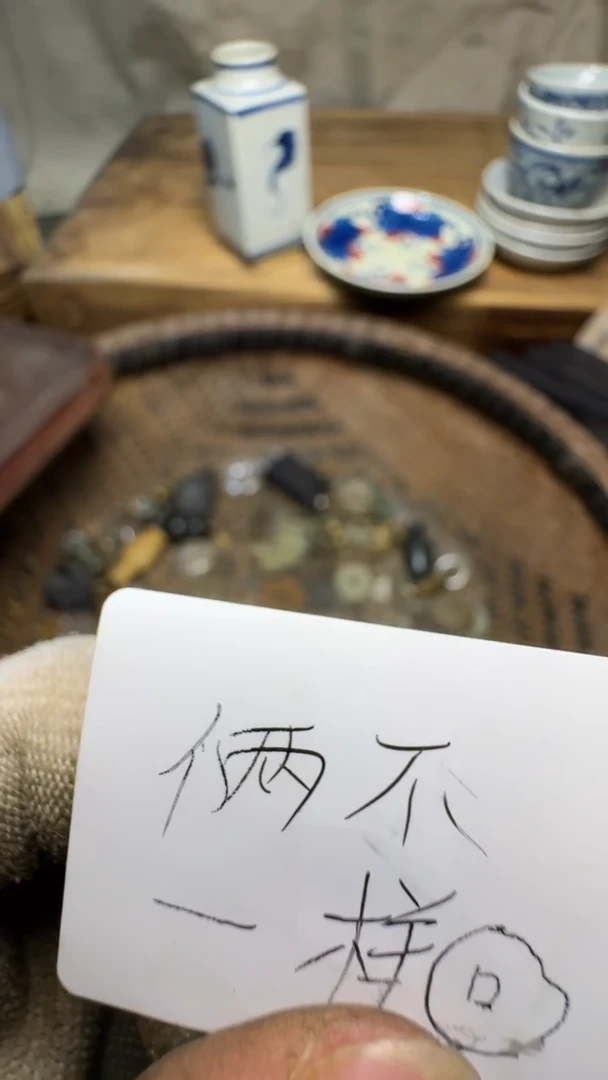 佳合创意屋专属链接