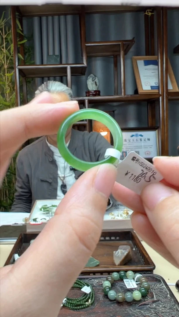 【闪购商品】和田玉颈饰未镶嵌戒圈 内径20.2