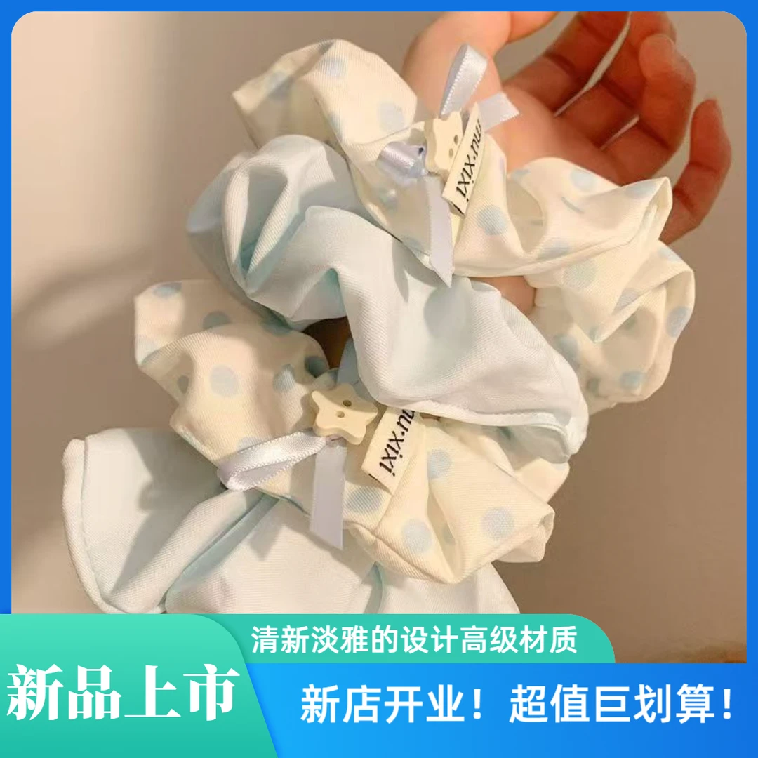 波点感发圈气质百搭少女复古法式简约ins清新纯色超仙缎面森系