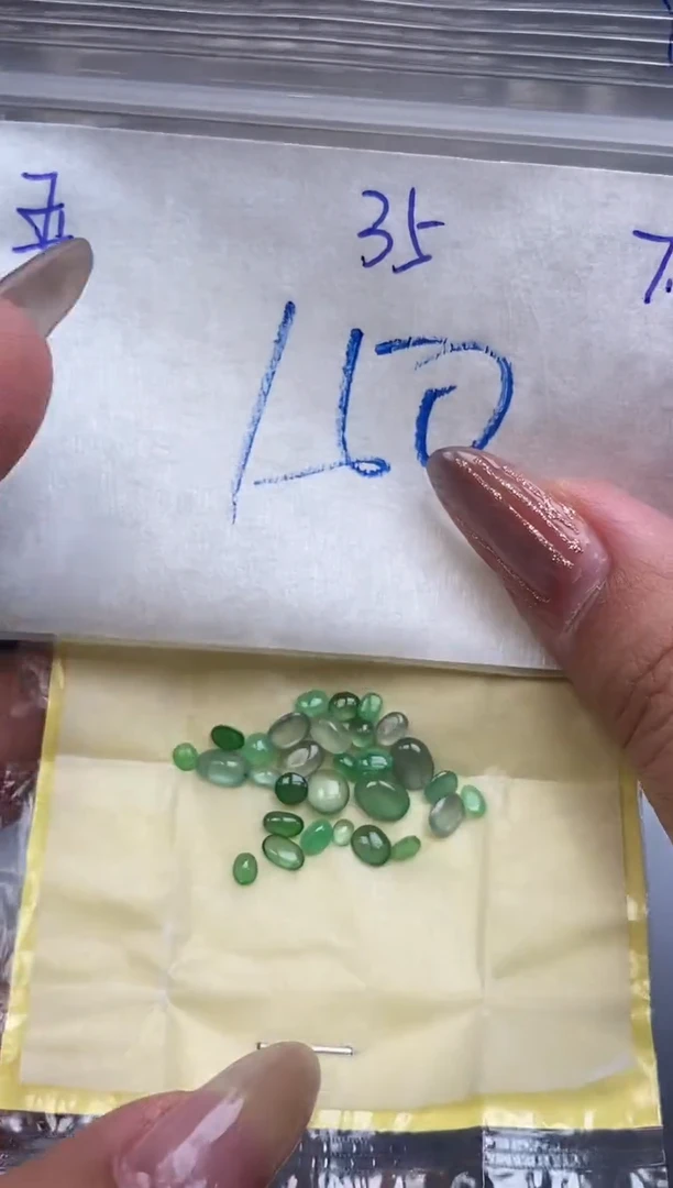 翡翠裸石未镶嵌缅甸天然翡翠A货35