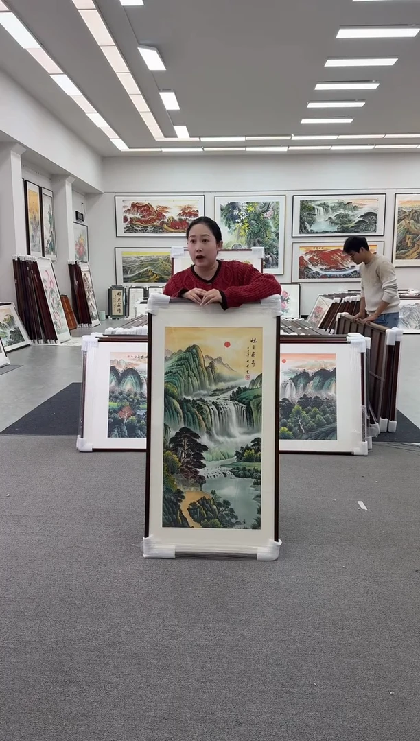 国画手绘  125*65  旭日东升