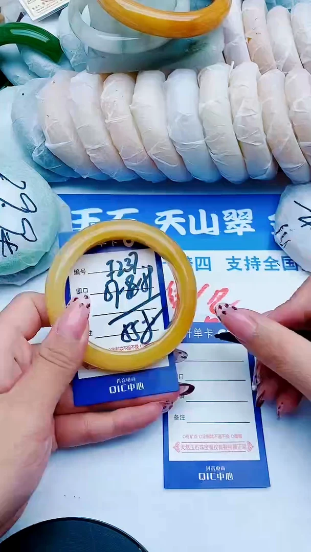 未镶嵌手镯石英质玉F237+57-58