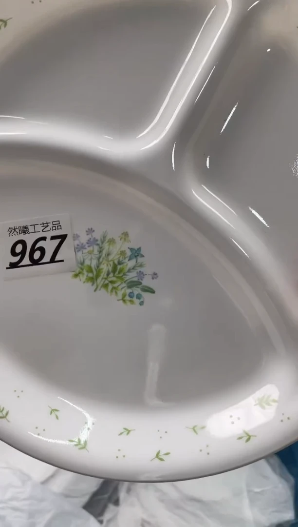 【闪购商品】瓷片967然曦海外工艺品18包邮