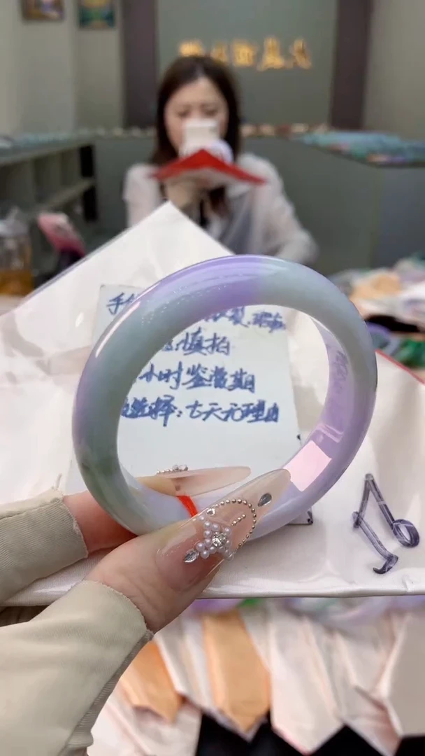 未镶嵌手镯翡翠0500523544