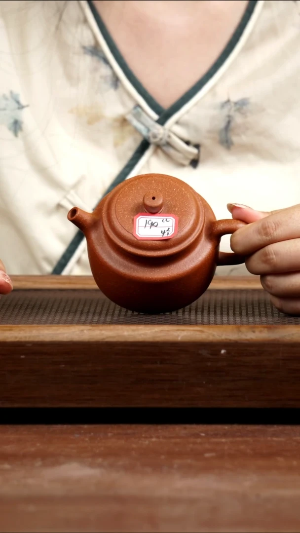 茶壶紫砂黄沉香德钟190CC