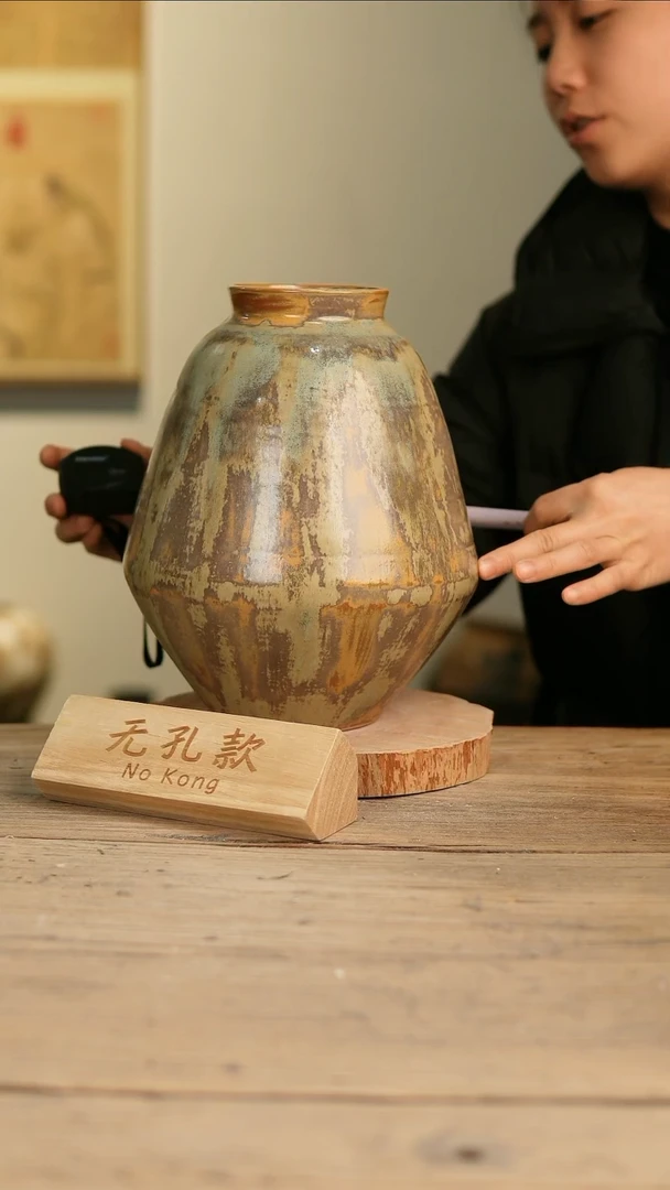 【闪购商品】摆件12-126高27口8误差2无孔