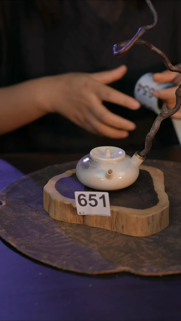 651直播间闪购孤品茶器