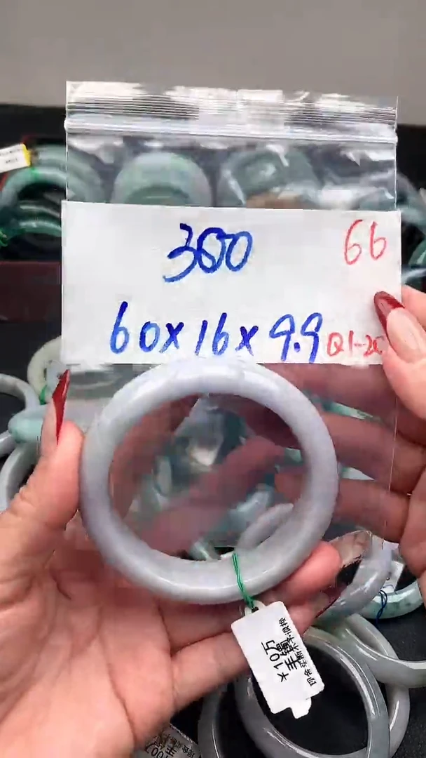 【闪购商品】定制翡翠未镶嵌毛货需精细抛光+多样性发货拍一发一