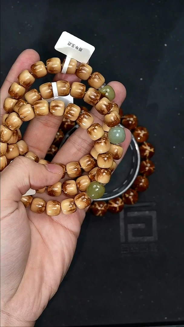 手串紫金鼠6205半山半水实心老型  带配饰