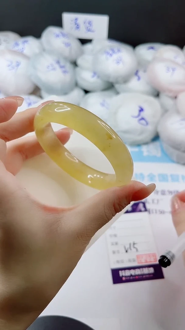 未镶嵌手镯石英质玉多样性发货V15