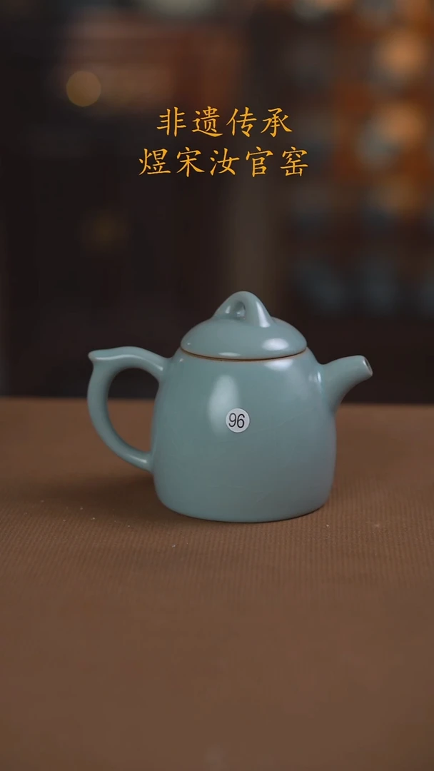 尼*点96号二级.......