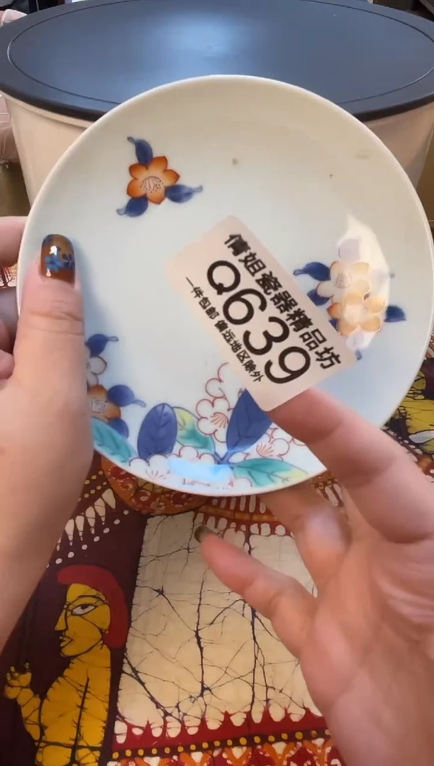 日式倩姐精选0105