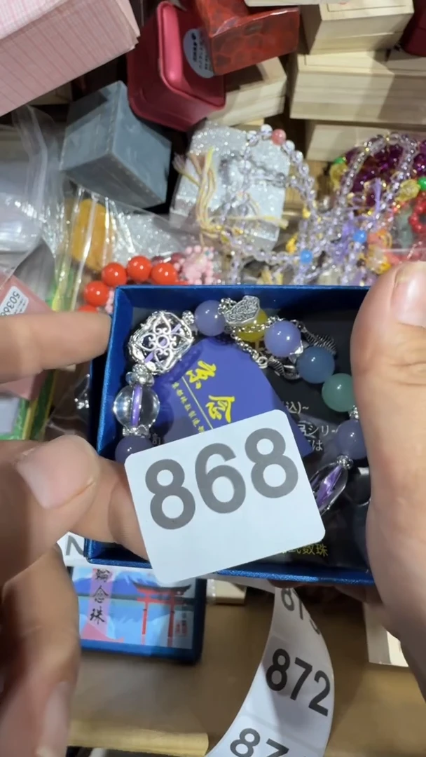 瓷片瓷器瓷器瓷器瓷器瓷器瓷器瓷器