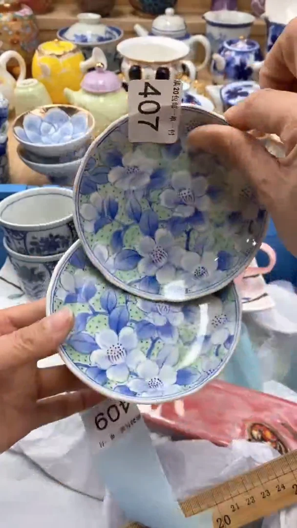 【闪购商品】茶盏【闪购商品】【闪购商品】