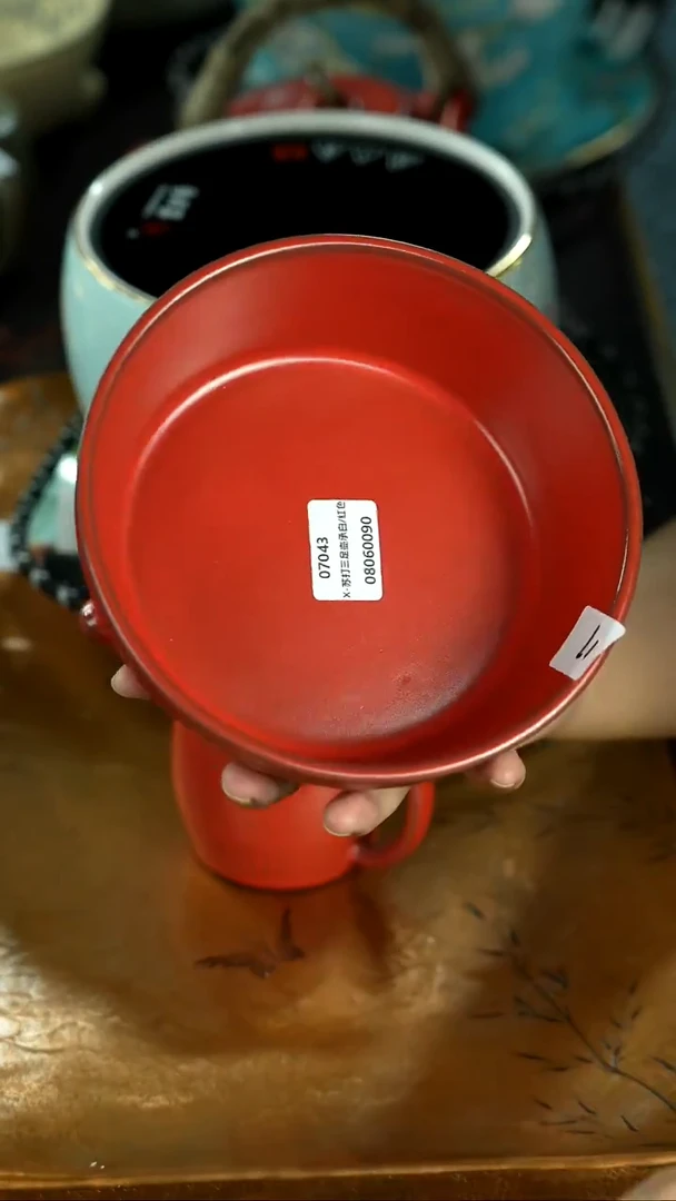 一人 一茶 一心 一世界