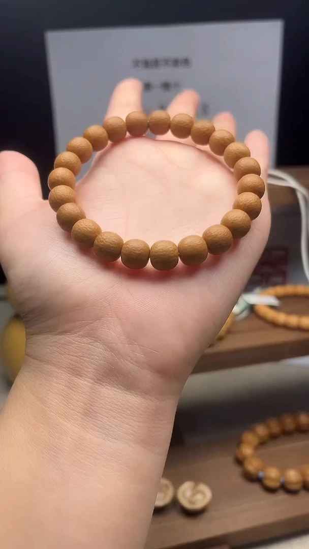 手串猴头核桃热爱同款波澜不惊