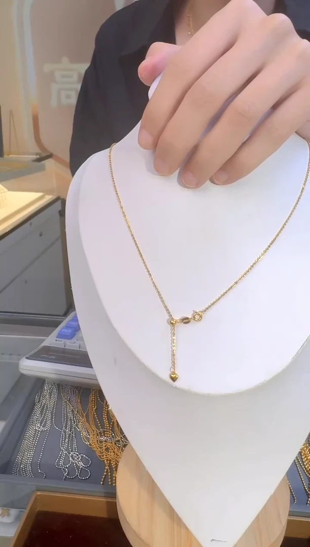 爱心福利款闪O链45cm 1.42g（多样性发货）