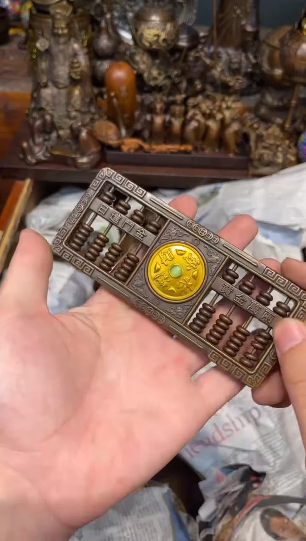 A三浒铜专属高端精品