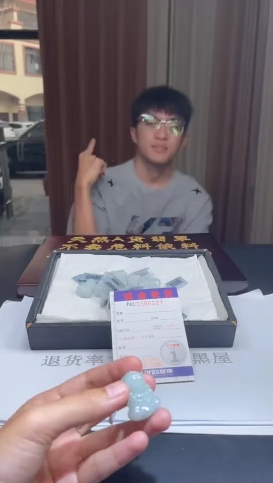 未镶嵌挂件翡翠多样性发其一拍一发一6127