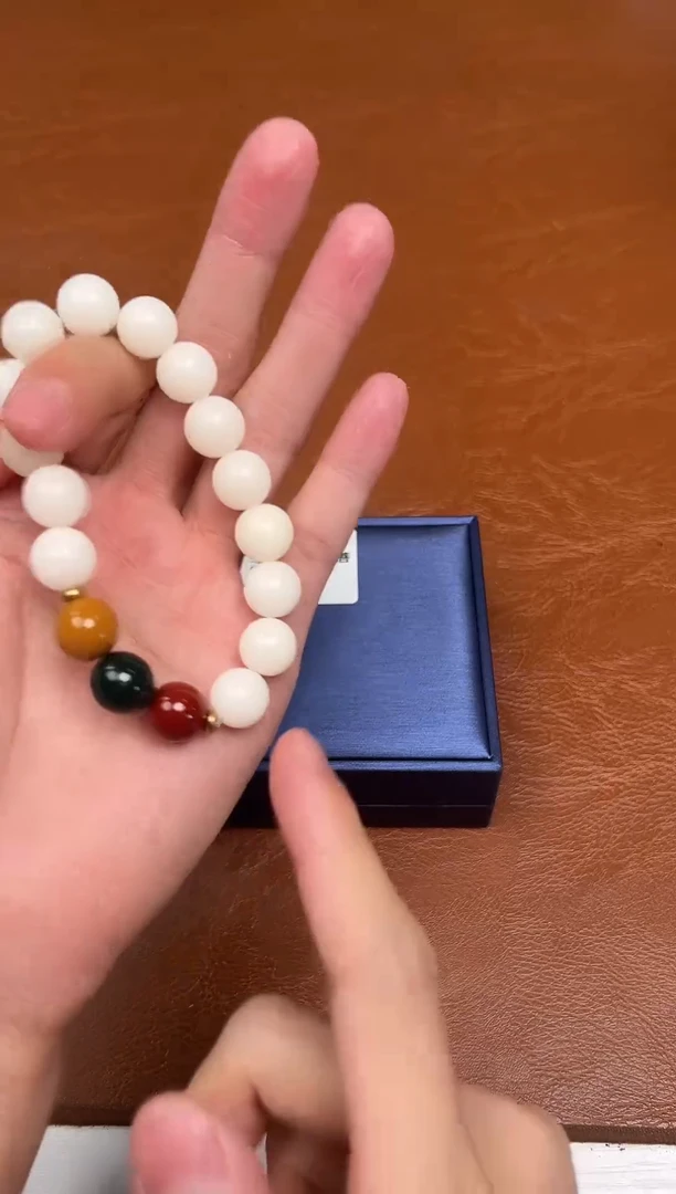 菩提根/象牙果手串精挑搭配手串 无礼盒