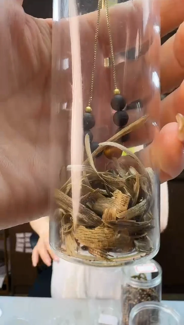 沉香碎屑沉香D06圆静静沉香甄选多样性发一