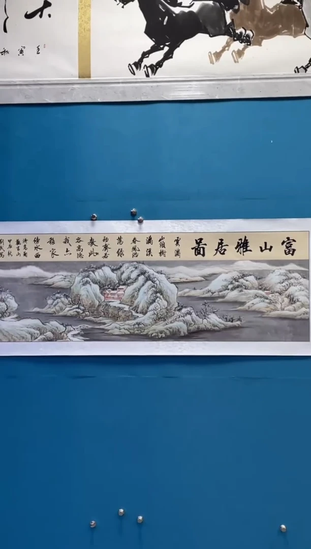 国画闪电购刘武绘画17