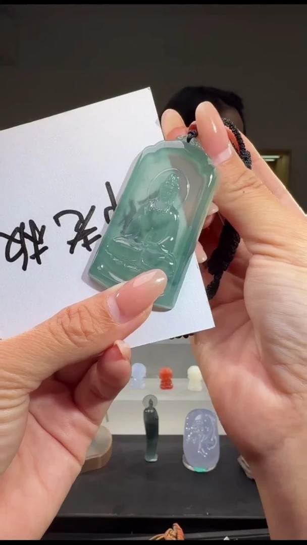 吊坠(不含链)未镶嵌翡翠观音